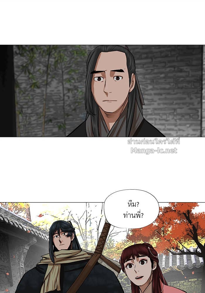 Doujin-Lc- อ่าน โดจิน มังฮวา เกาหลี ญี่ปุ่น จีน แปลไทย องครักษ์แห่งอัครสกุลจาง ตอนที่ 1 2 3 4 5 6 7 8 9 10 11 12 13 14 ฟรี ไม่มีโฆษณา อ่าน โดจิน Manhwa เกาหลี ญี่ปุ่น จีน เรามีครบ คัดมาให้เน้นๆ โดจิน 18+ รับประกันความฟินโดย Doujin Lc