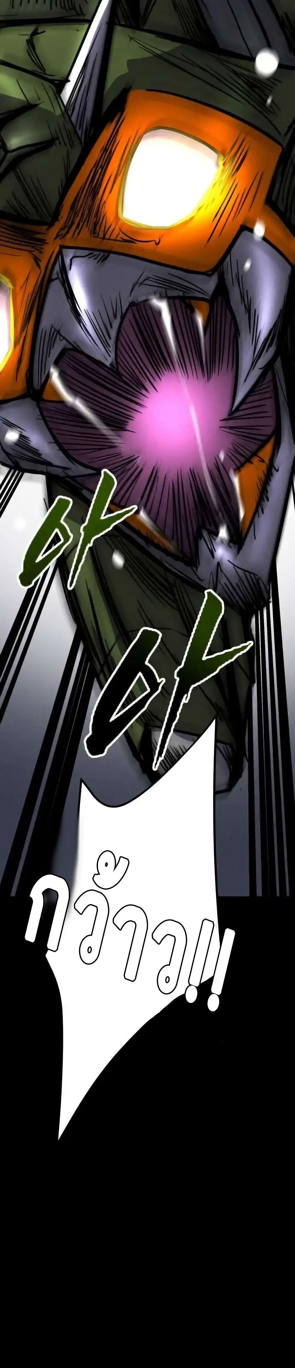 Manga-lc-com อ่านมังงะ อ่านการ์ตูน ออนไลน์ ฟรี INSECTOR ตอนที่ 1 2 3 4 5 6 7 8 9 10 11 12 13 14 ฟรี ไม่มีโฆษณา Manga-lc - อ่าน มังงะ อ่าน การ์ตูน ออนไลน์ อ่านมังงะ ฟรี