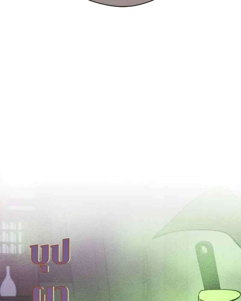 บุปผารุ่มราคะ ตอนที่ 76 รูปที่ 106