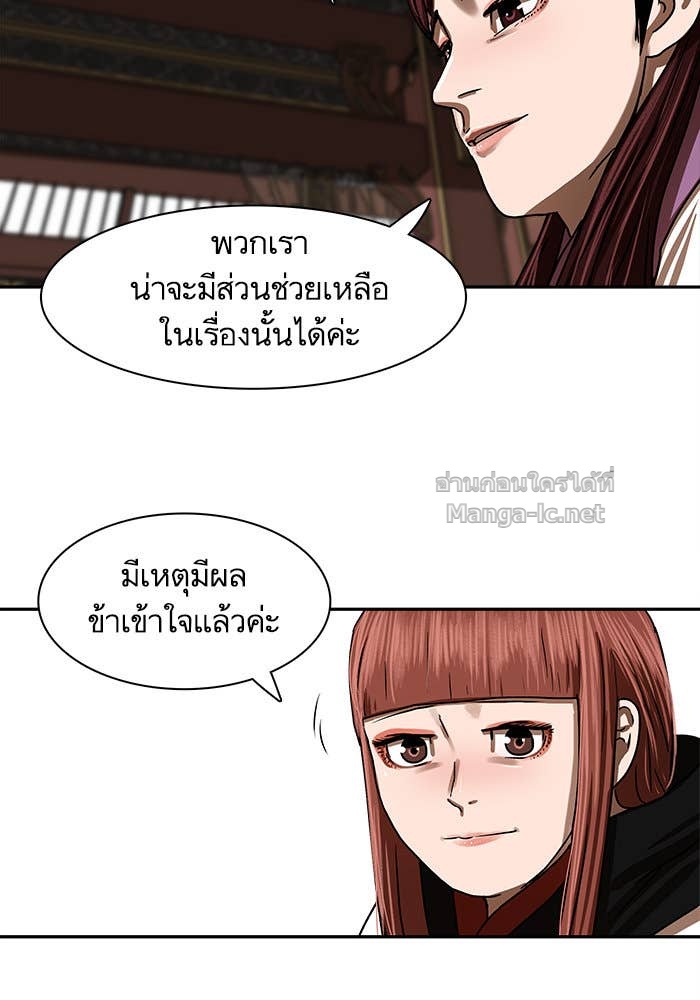 Doujin-Lc- อ่าน โดจิน มังฮวา เกาหลี ญี่ปุ่น จีน แปลไทย องครักษ์แห่งอัครสกุลจาง ตอนที่ 1 2 3 4 5 6 7 8 9 10 11 12 13 14 ฟรี ไม่มีโฆษณา อ่าน โดจิน Manhwa เกาหลี ญี่ปุ่น จีน เรามีครบ คัดมาให้เน้นๆ โดจิน 18+ รับประกันความฟินโดย Doujin Lc