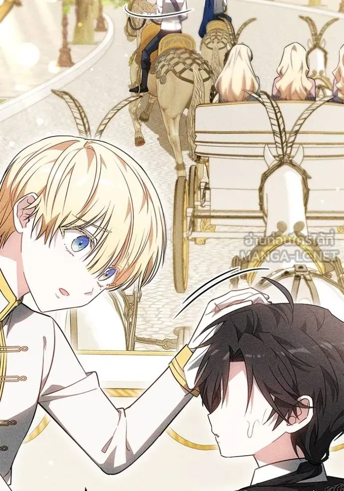 เจ้าสาวอัคนีดำ ตอนที่ 60 รูปที่ 90