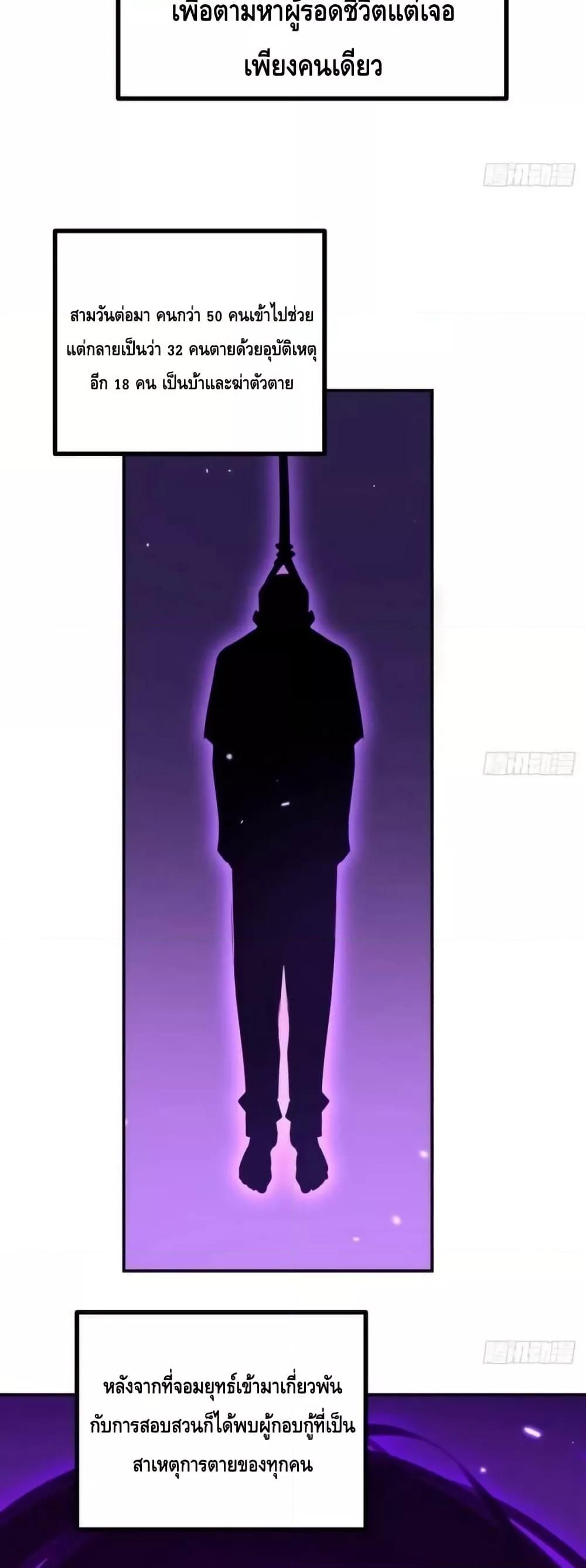 Manga-lc-com อ่านมังงะ อ่านการ์ตูน ออนไลน์ ฟรี AfterSigningI ตอนที่ 1 2 3 4 5 6 7 8 9 10 11 12 13 14 ฟรี ไม่มีโฆษณา Manga-lc - อ่าน มังงะ อ่าน การ์ตูน ออนไลน์ อ่านมังงะ ฟรี