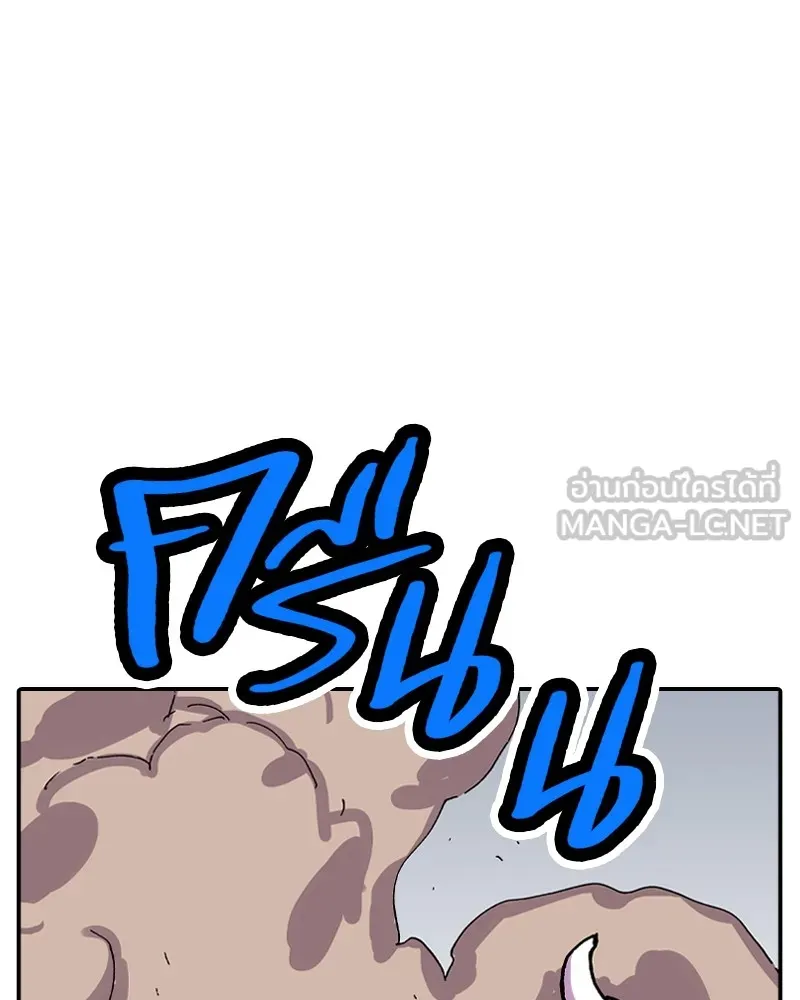เคลวาเทส อสูรจอมราชัน ตอนที่ 25 กลิ่นของเมล็ด (2) รูปที่ 99