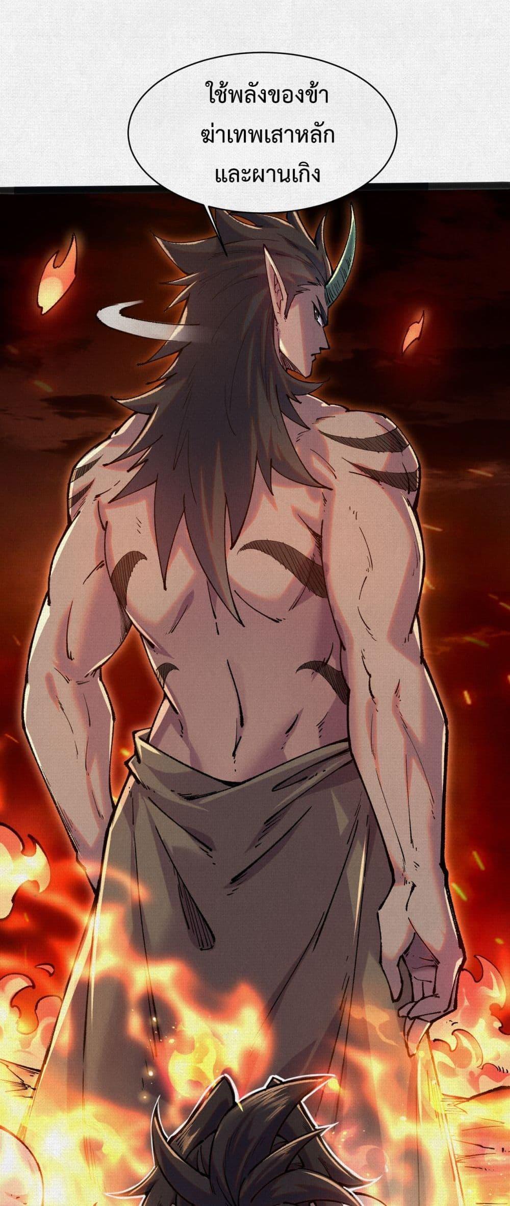 Manga-lc-com อ่านมังงะ อ่านการ์ตูน ออนไลน์ ฟรี Soul of Chi You ตอนที่ 1 2 3 4 5 6 7 8 9 10 11 12 13 14 ฟรี ไม่มีโฆษณา Manga-lc - อ่าน มังงะ อ่าน การ์ตูน ออนไลน์ อ่านมังงะ ฟรี