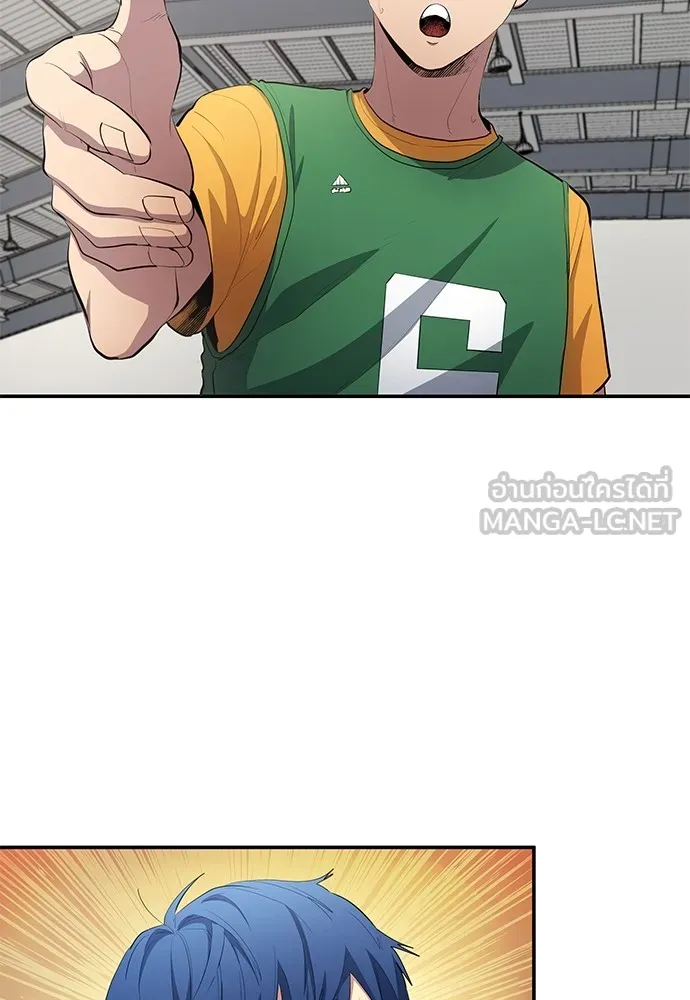 นักเตะแข้งสวรรค์ ตอนที่ 54 รูปที่ 18