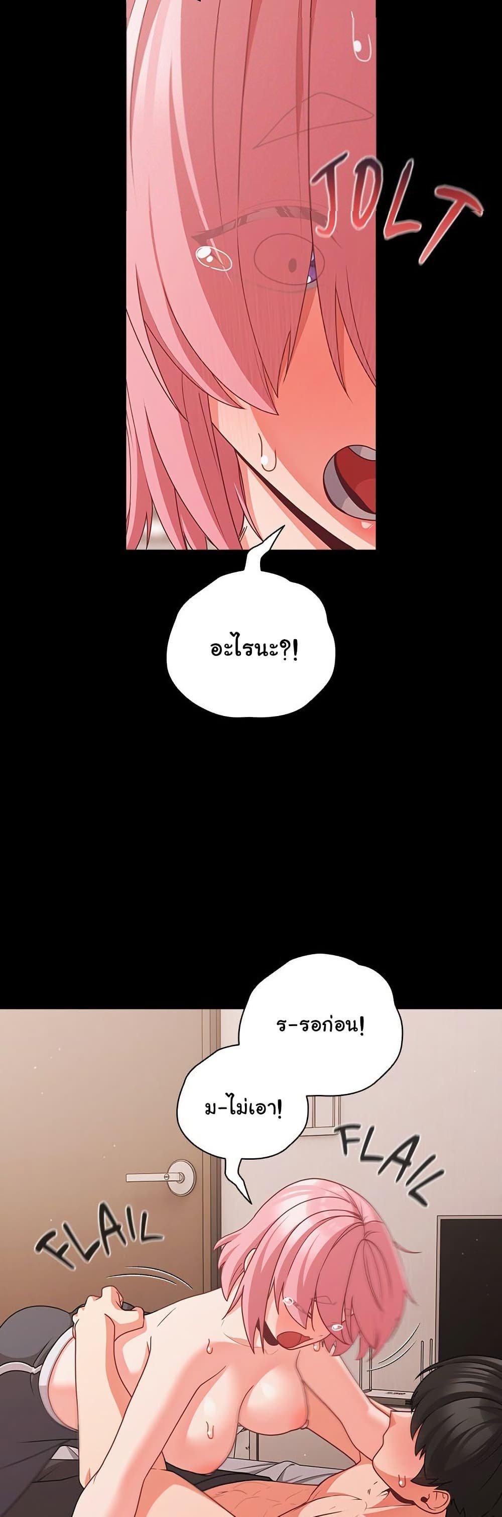 Doujin-Lc- อ่าน โดจิน มังฮวา เกาหลี ญี่ปุ่น จีน แปลไทย People of The Dark ตอนที่ 1 2 3 4 5 6 7 8 9 10 11 12 13 14 ฟรี ไม่มีโฆษณา อ่าน โดจิน Manhwa เกาหลี ญี่ปุ่น จีน เรามีครบ คัดมาให้เน้นๆ โดจิน 18+ รับประกันความฟินโดย  Doujin Lc