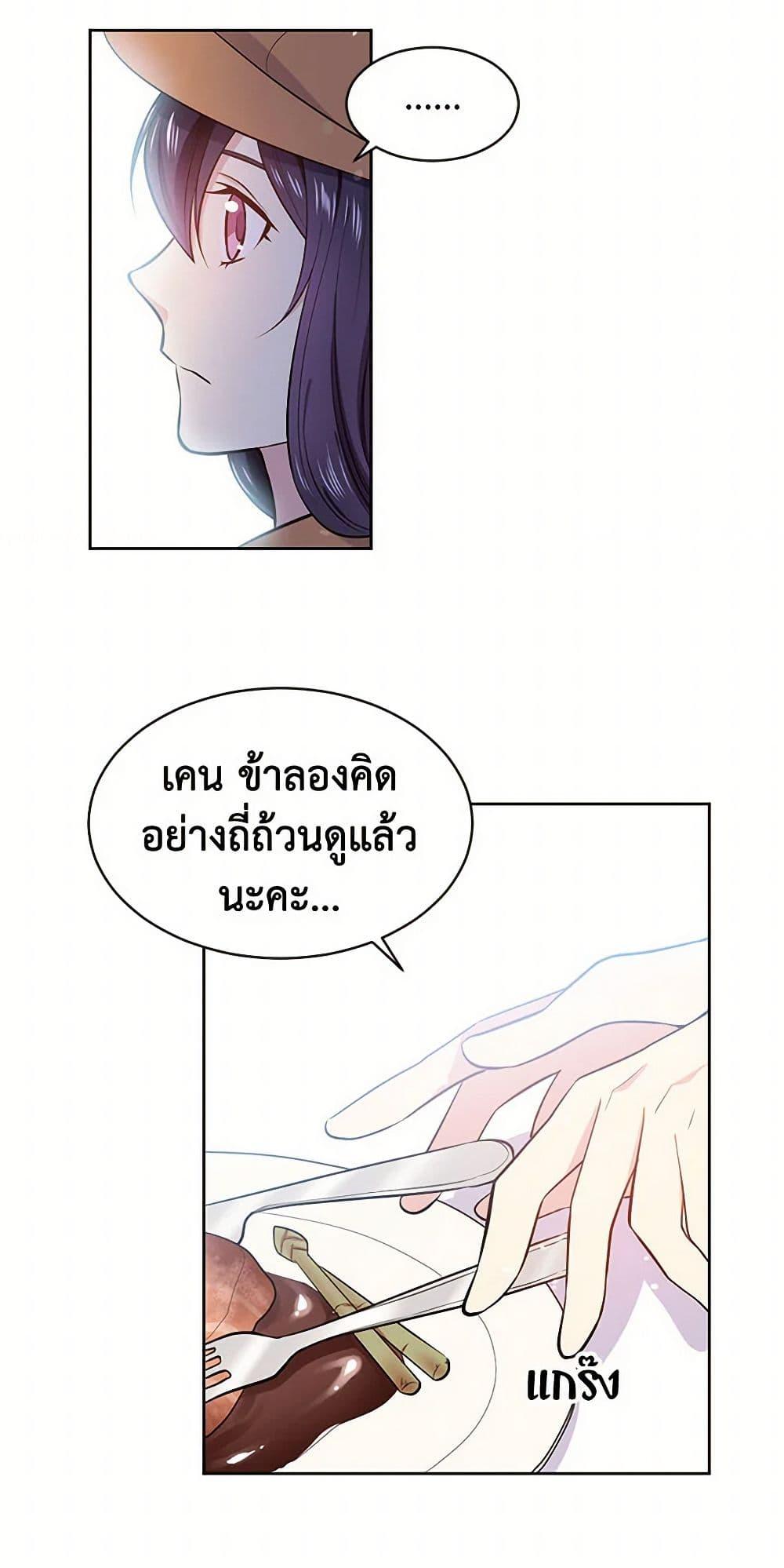 Manga-lc-com อ่านมังงะ อ่านการ์ตูน ออนไลน์ ฟรี My Goal is to Live a Long ตอนที่ 1 2 3 4 5 6 7 8 9 10 11 12 13 14 ฟรี ไม่มีโฆษณา Manga-lc - อ่าน มังงะ อ่าน การ์ตูน ออนไลน์ อ่านมังงะ ฟรี