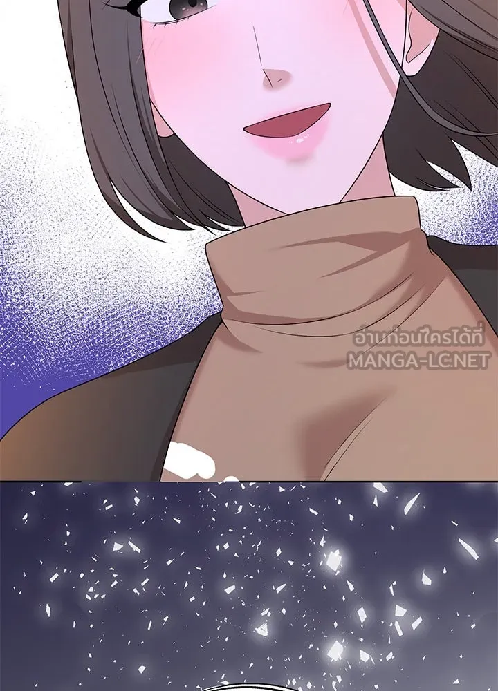 เพลิงแค้นผลาญใจ ตอนที่ 36 รูปที่ 114