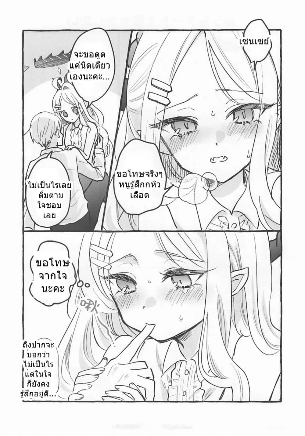 Manga-lc-com อ่านมังงะ อ่านการ์ตูน ออนไลน์ ฟรี Blue archive Hina no Kawaii toko Atsumetai! By mayotaro ตอนที่ 1 2 3 4 5 6 7 8 9 10 11 12 13 14 ฟรี ไม่มีโฆษณา Manga-lc - อ่าน มังงะ อ่าน การ์ตูน ออนไลน์ อ่านมังงะ ฟรี