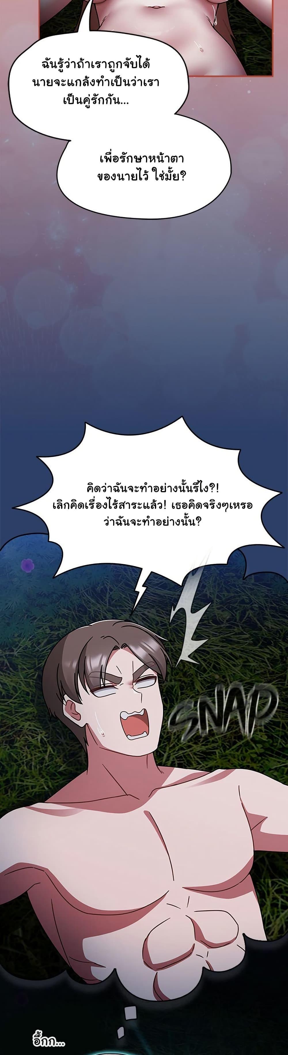 Doujin-Lc- อ่าน โดจิน มังฮวา เกาหลี ญี่ปุ่น จีน แปลไทย Ground and Pound ตอนที่ 1 2 3 4 5 6 7 8 9 10 11 12 13 14 ฟรี ไม่มีโฆษณา อ่าน โดจิน Manhwa เกาหลี ญี่ปุ่น จีน เรามีครบ คัดมาให้เน้นๆ โดจิน 18+ รับประกันความฟินโดย  Doujin Lc