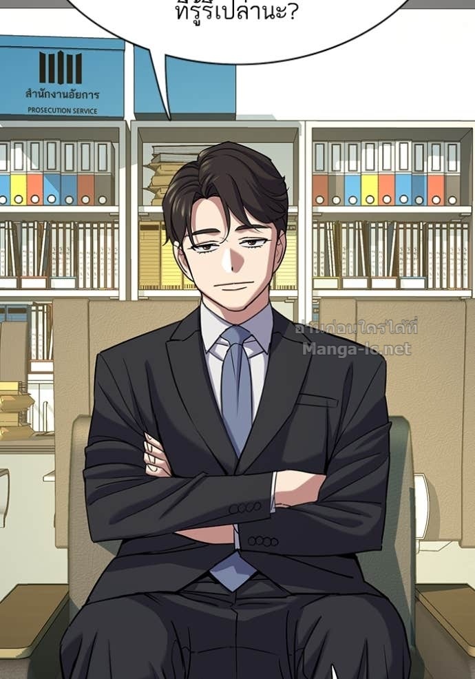 Doujin-Lc- อ่าน โดจิน มังฮวา เกาหลี ญี่ปุ่น จีน แปลไทย Reborn Rich ตอนที่ 1 2 3 4 5 6 7 8 9 10 11 12 13 14 ฟรี ไม่มีโฆษณา อ่าน โดจิน Manhwa เกาหลี ญี่ปุ่น จีน เรามีครบ คัดมาให้เน้นๆ โดจิน 18+ รับประกันความฟินโดย Doujin Lc