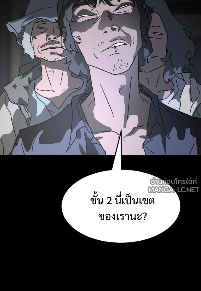 Manga-lc-com อ่านมังงะ อ่านการ์ตูน ออนไลน์ ฟรี วันดีคืนดี โซลก็ ตอนที่ 1 2 3 4 5 6 7 8 9 10 11 12 13 14 ฟรี ไม่มีโฆษณา Manga-lc - อ่าน มังงะ อ่าน การ์ตูน ออนไลน์ อ่านมังงะ ฟรี