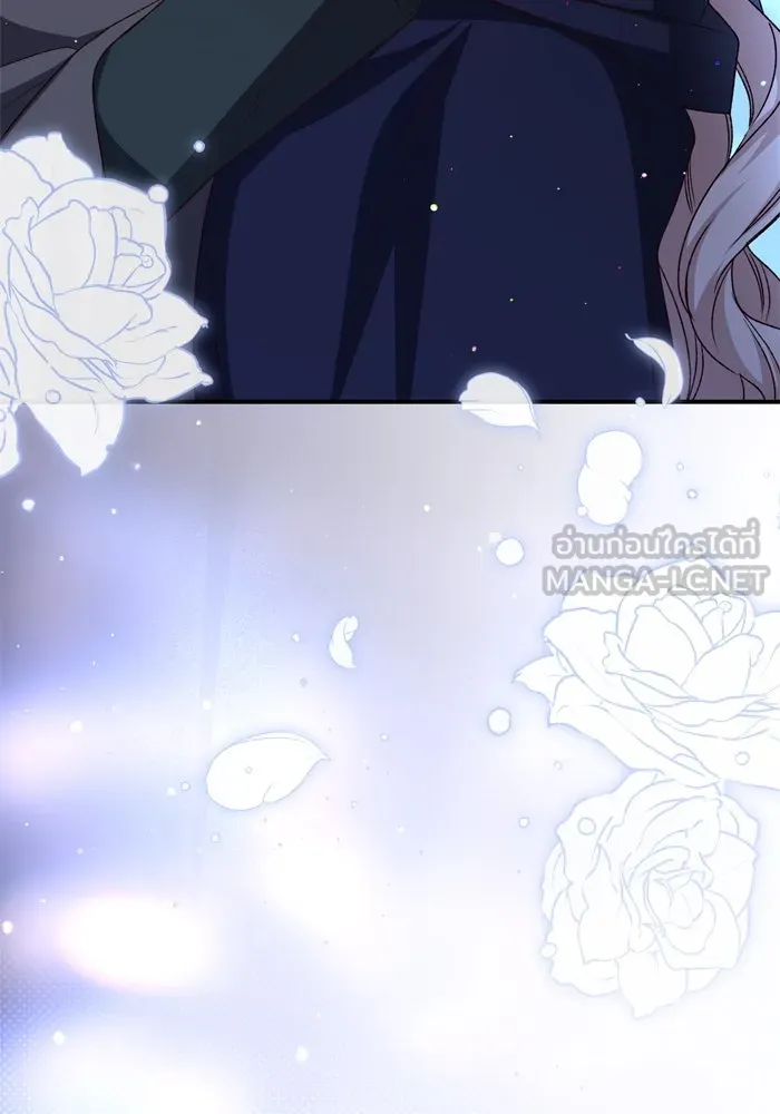 เกิดใหม่คราวนี้ ขอเป็นคนดีดูสักครั้ง ตอนที่ 105 รูปที่ 126