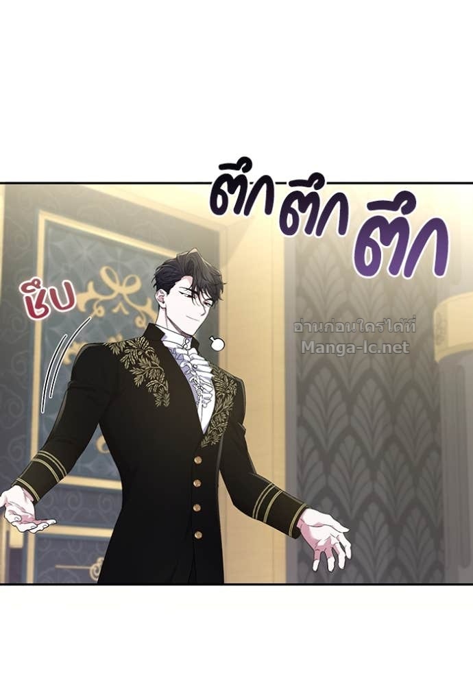 Doujin-Lc- อ่าน โดจิน มังฮวา เกาหลี ญี่ปุ่น จีน แปลไทย คิดว่าการบิดเบือนต้นฉบับ มันทำได้ง่าย ๆ หรือไง ตอนที่ 1 2 3 4 5 6 7 8 9 10 11 12 13 14 ฟรี ไม่มีโฆษณา อ่าน โดจิน Manhwa เกาหลี ญี่ปุ่น จีน เรามีครบ คัดมาให้เน้นๆ โดจิน 18+ รับประกันความฟินโดย Doujin Lc