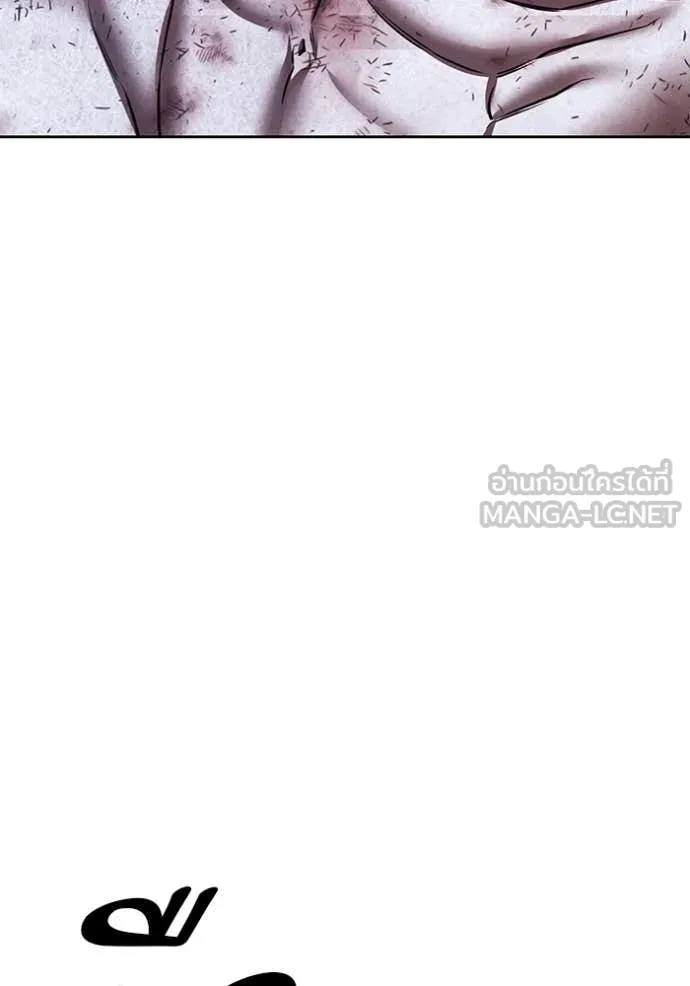 +99 ท่อนไม้ ตอนที่ 74 รูปที่ 110