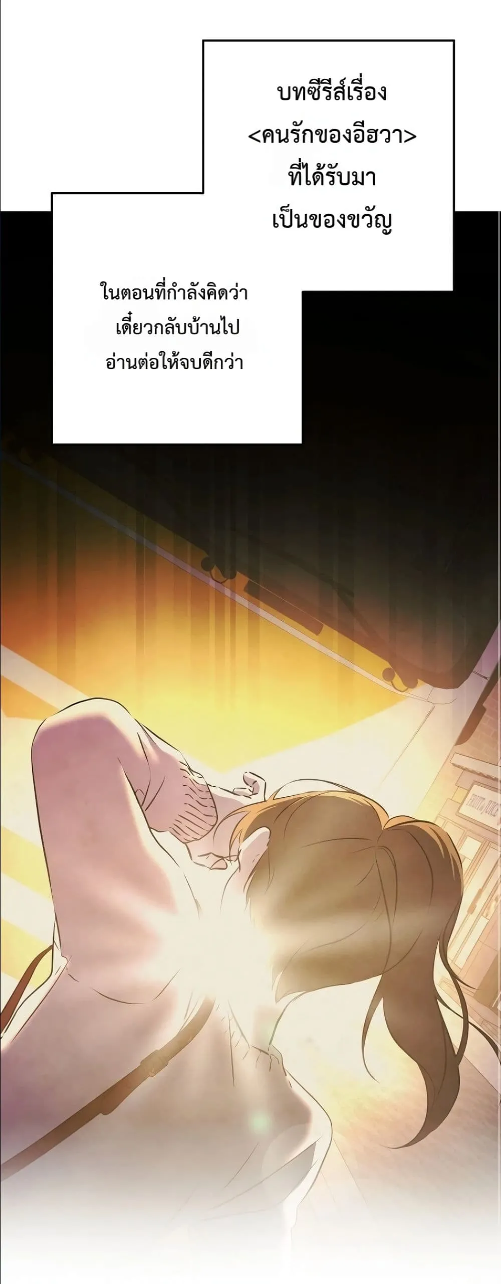 Manga-lc-com อ่านมังงะ อ่านการ์ตูน ออนไลน์ ฟรี The Princess’s Guide to a Perfect Life ตอนที่ 1 2 3 4 5 6 7 8 9 10 11 12 13 14 ฟรี ไม่มีโฆษณา Manga-lc - อ่าน มังงะ อ่าน การ์ตูน ออนไลน์ อ่านมังงะ ฟรี