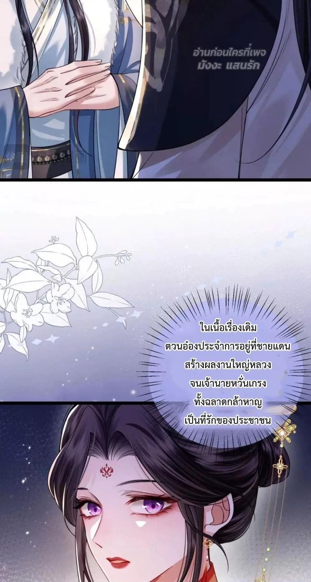 Manga-lc-com อ่านมังงะ อ่านการ์ตูน ออนไลน์ ฟรี HowDareYou– ตอนที่ 1 2 3 4 5 6 7 8 9 10 11 12 13 14 ฟรี ไม่มีโฆษณา Manga-lc - อ่าน มังงะ อ่าน การ์ตูน ออนไลน์ อ่านมังงะ ฟรี