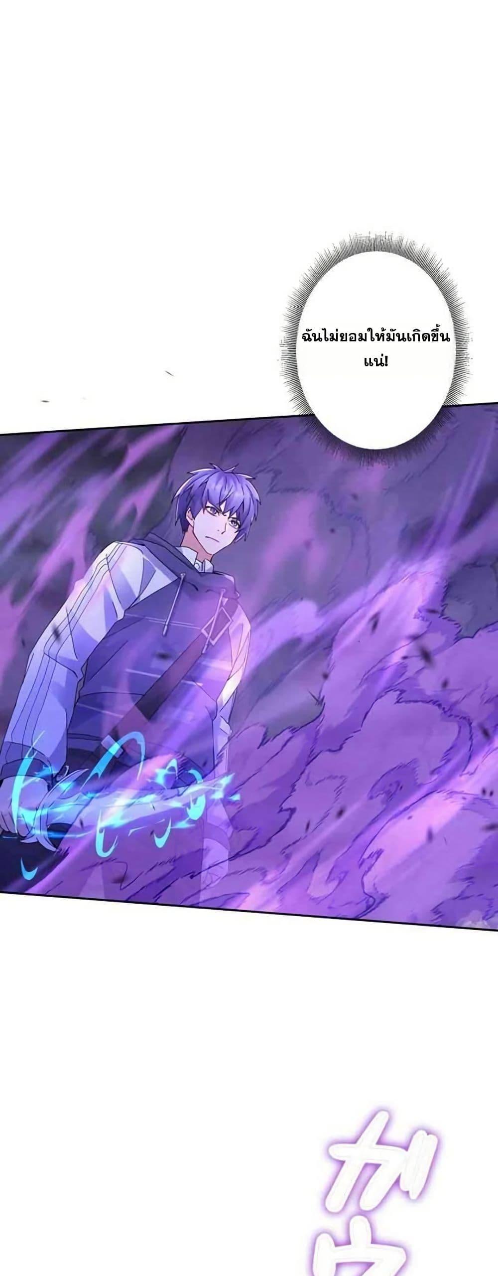 Manga-lc-com อ่านมังงะ อ่านการ์ตูน ออนไลน์ ฟรี Aiming for Maximal Level in a Post-Apocalyptic World ตอนที่ 1 2 3 4 5 6 7 8 9 10 11 12 13 14 ฟรี ไม่มีโฆษณา Manga-lc - อ่าน มังงะ อ่าน การ์ตูน ออนไลน์ อ่านมังงะ ฟรี