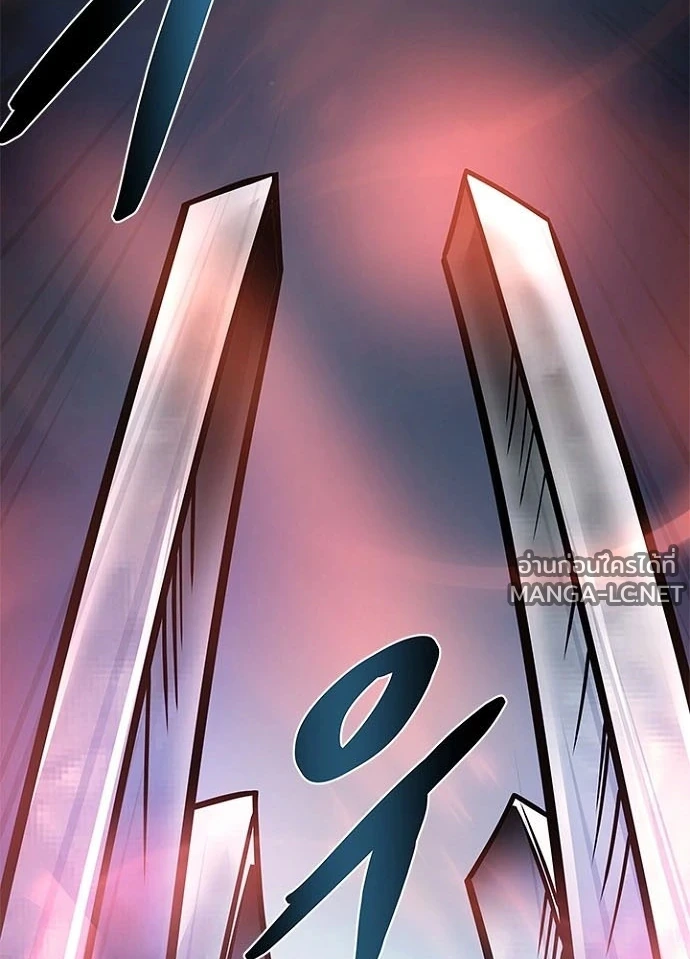 Villain to kill ตอนที่ 246 รูปที่ 63