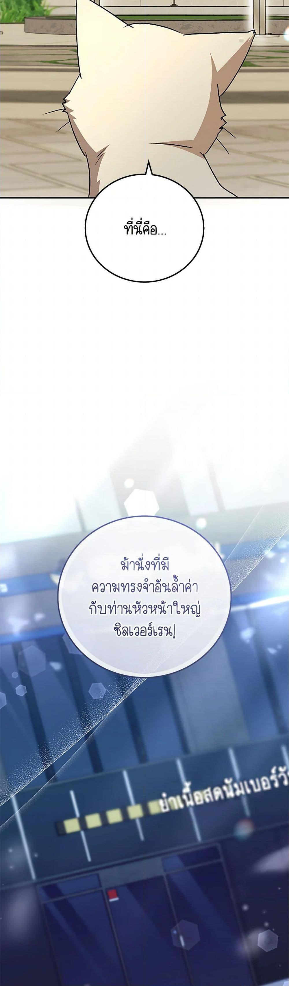 Manga-lc-com อ่านมังงะ อ่านการ์ตูน ออนไลน์ ฟรี Hello! Veterinarian! ตอนที่ 1 2 3 4 5 6 7 8 9 10 11 12 13 14 ฟรี ไม่มีโฆษณา Manga-lc - อ่าน มังงะ อ่าน การ์ตูน ออนไลน์ อ่านมังงะ ฟรี