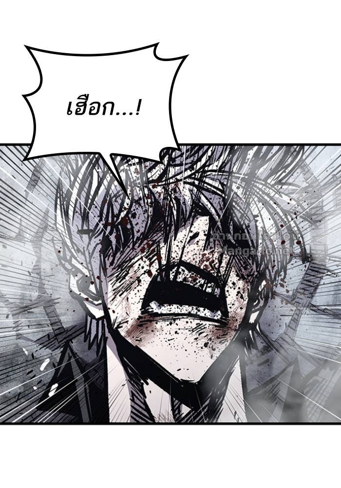 Doujin-Lc- อ่าน โดจิน มังฮวา เกาหลี ญี่ปุ่น จีน แปลไทย HECTOPASCAL ตอนที่ 1 2 3 4 5 6 7 8 9 10 11 12 13 14 ฟรี ไม่มีโฆษณา อ่าน โดจิน Manhwa เกาหลี ญี่ปุ่น จีน เรามีครบ คัดมาให้เน้นๆ โดจิน 18+ รับประกันความฟินโดย Doujin Lc