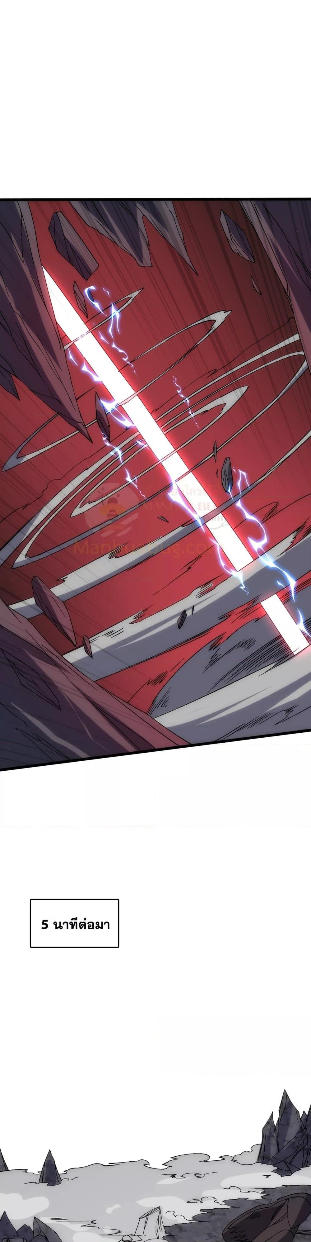 Manga-lc-com อ่านมังงะ อ่านการ์ตูน ออนไลน์ ฟรี Startingasthe ตอนที่ 1 2 3 4 5 6 7 8 9 10 11 12 13 14 ฟรี ไม่มีโฆษณา Manga-lc - อ่าน มังงะ อ่าน การ์ตูน ออนไลน์ อ่านมังงะ ฟรี