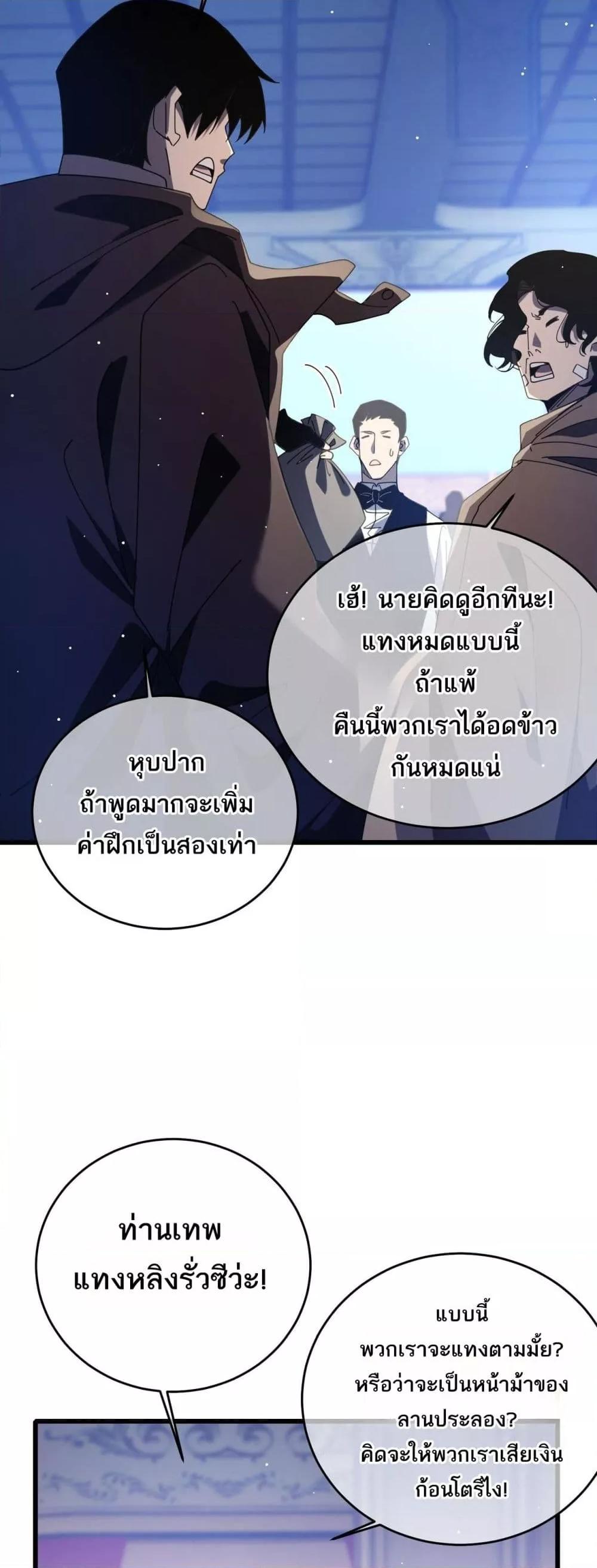 Manga-lc-com อ่านมังงะ อ่านการ์ตูน ออนไลน์ ฟรี MyPassiveSkil ตอนที่ 1 2 3 4 5 6 7 8 9 10 11 12 13 14 ฟรี ไม่มีโฆษณา Manga-lc - อ่าน มังงะ อ่าน การ์ตูน ออนไลน์ อ่านมังงะ ฟรี