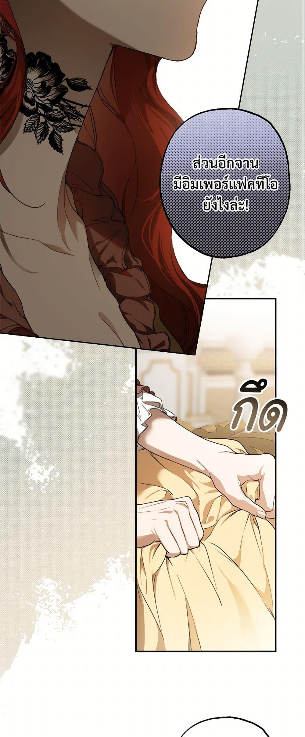 Manga-lc-com อ่านมังงะ อ่านการ์ตูน ออนไลน์ ฟรี It Was All a Mistake ตอนที่ 1 2 3 4 5 6 7 8 9 10 11 12 13 14 ฟรี ไม่มีโฆษณา Manga-lc - อ่าน มังงะ อ่าน การ์ตูน ออนไลน์ อ่านมังงะ ฟรี