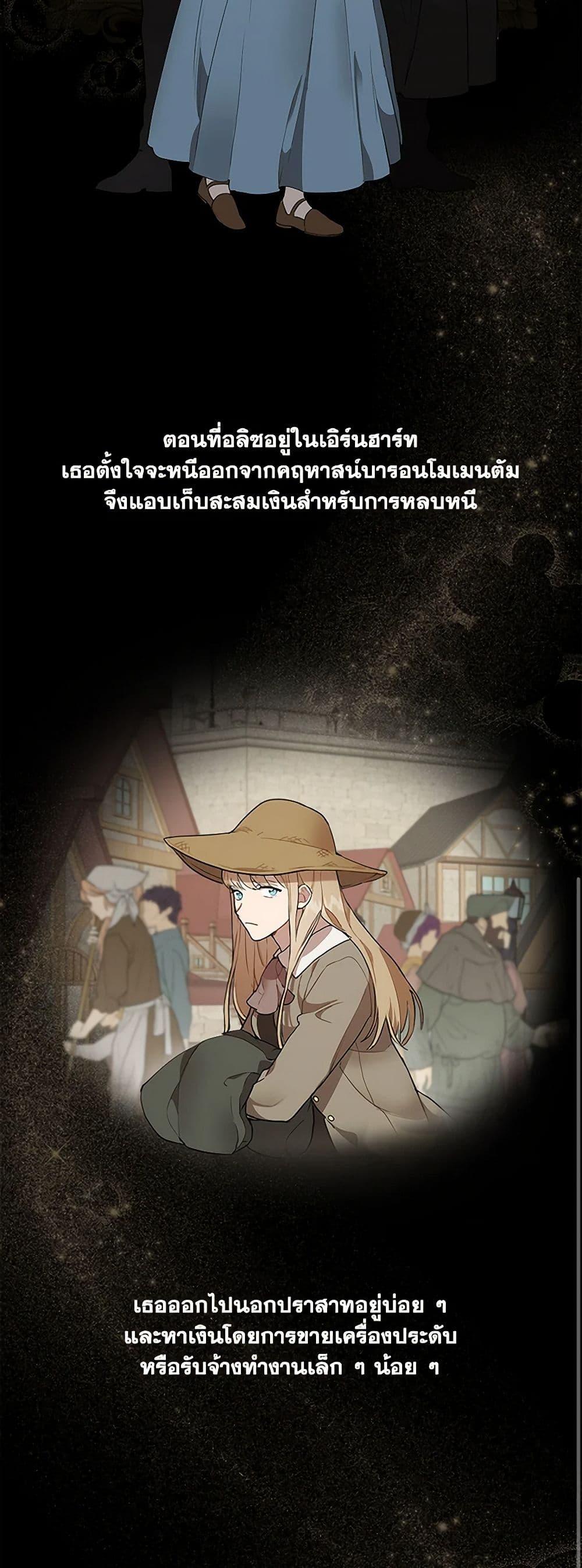 Manga-lc-com อ่านมังงะ อ่านการ์ตูน ออนไลน์ ฟรี It Was All a Mistake ตอนที่ 1 2 3 4 5 6 7 8 9 10 11 12 13 14 ฟรี ไม่มีโฆษณา Manga-lc - อ่าน มังงะ อ่าน การ์ตูน ออนไลน์ อ่านมังงะ ฟรี