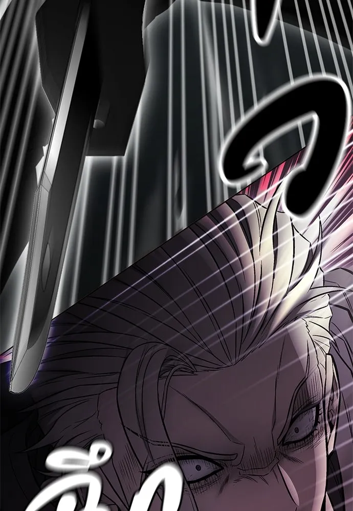 อัยการสายโหด ตอนที่ 28 รูปที่ 89