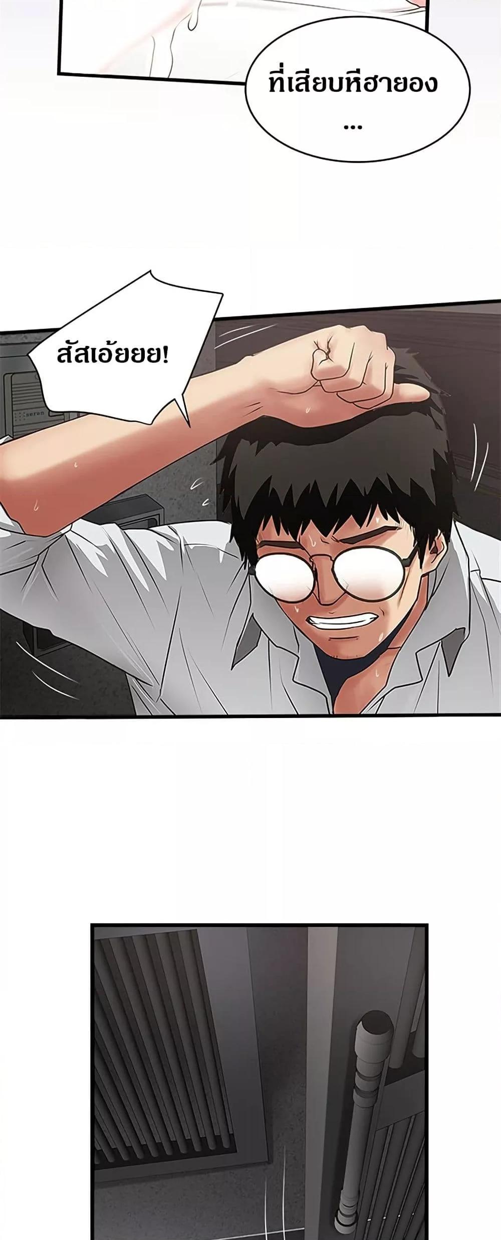 Doujin-Lc- อ่าน โดจิน มังฮวา เกาหลี ญี่ปุ่น จีน แปลไทย House Maid ตอนที่ 1 2 3 4 5 6 7 8 9 10 11 12 13 14 ฟรี ไม่มีโฆษณา อ่าน โดจิน Manhwa เกาหลี ญี่ปุ่น จีน เรามีครบ คัดมาให้เน้นๆ โดจิน 18+ รับประกันความฟินโดย  Doujin Lc