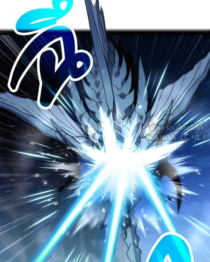 โทษที พื้นที่นี้ ตอนที่ 42 รูปที่ 132