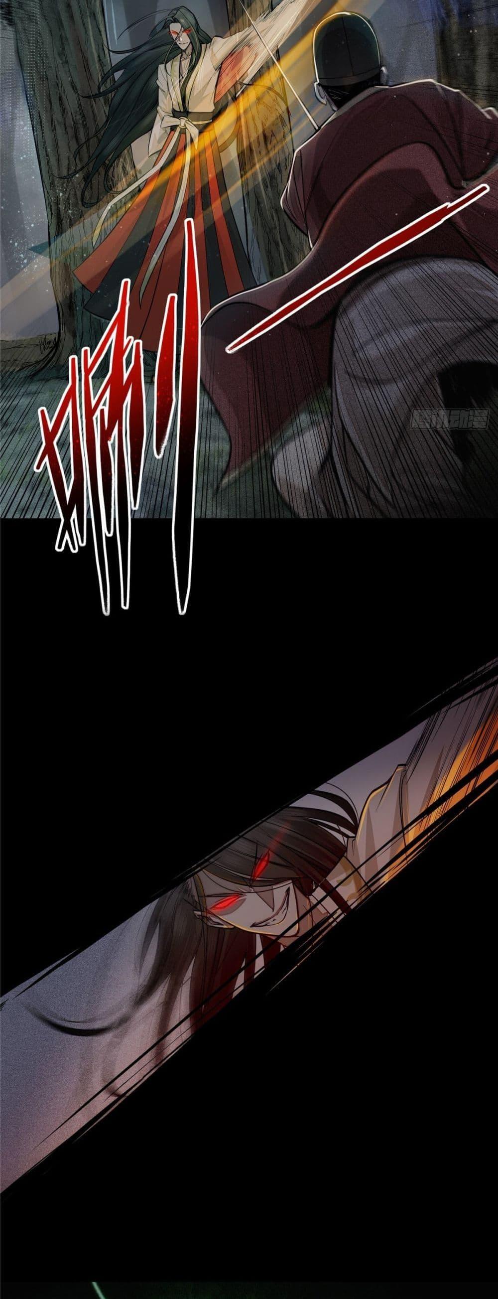 Manga-lc-com อ่านมังงะ อ่านการ์ตูน ออนไลน์ ฟรี Xinmo ตอนที่ 1 2 3 4 5 6 7 8 9 10 11 12 13 14 ฟรี ไม่มีโฆษณา Manga-lc - อ่าน มังงะ อ่าน การ์ตูน ออนไลน์ อ่านมังงะ ฟรี