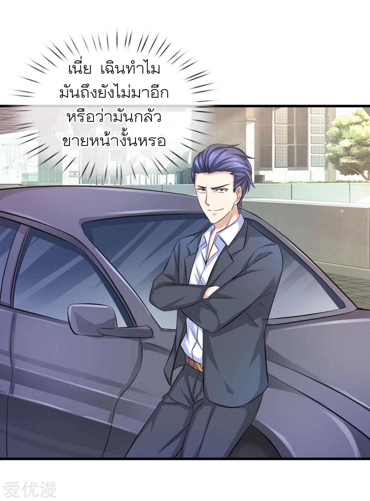 Manga-lc-com อ่านมังงะ อ่านการ์ตูน ออนไลน์ ฟรี The Master of Knife ตอนที่ 1 2 3 4 5 6 7 8 9 10 11 12 13 14 ฟรี ไม่มีโฆษณา Manga-lc - อ่าน มังงะ อ่าน การ์ตูน ออนไลน์ อ่านมังงะ ฟรี
