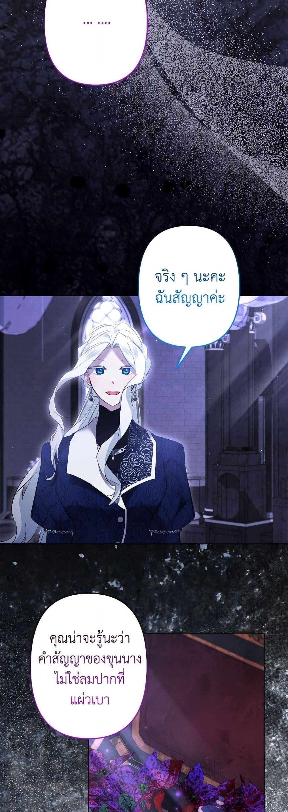 Manga-lc-com อ่านมังงะ อ่านการ์ตูน ออนไลน์ ฟรี I Need to Raise My Sister Right ตอนที่ 1 2 3 4 5 6 7 8 9 10 11 12 13 14 ฟรี ไม่มีโฆษณา Manga-lc - อ่าน มังงะ อ่าน การ์ตูน ออนไลน์ อ่านมังงะ ฟรี