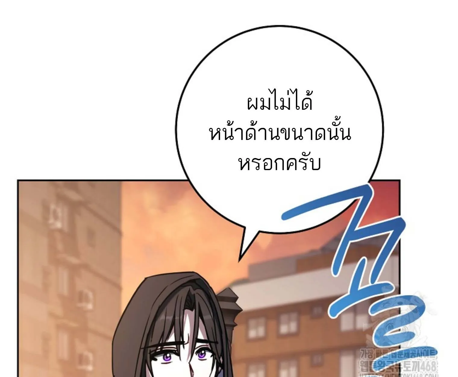 The Top Ranker_s Aspiring Writer Life Manual ท_อปแรงค_ฮ_นเตอร_อยากจะเป_นน_กเข_ยน ตอนที่ ตอนที่ 21 รูปที่ 77