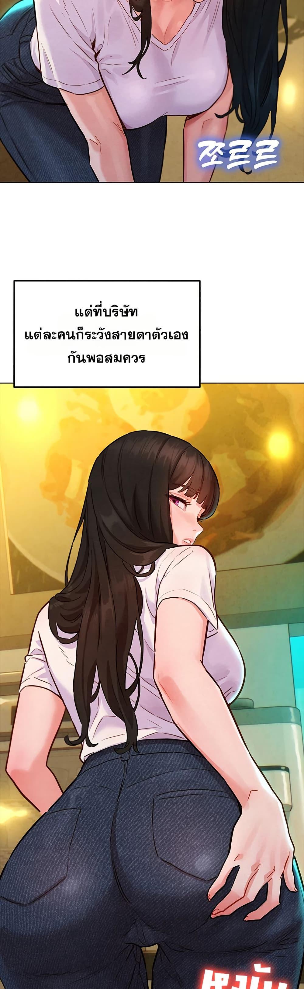 Doujin-Lc- อ่าน โดจิน มังฮวา เกาหลี ญี่ปุ่น จีน แปลไทย Taste Folder ตอนที่ 1 2 3 4 5 6 7 8 9 10 11 12 13 14 ฟรี ไม่มีโฆษณา อ่าน โดจิน Manhwa เกาหลี ญี่ปุ่น จีน เรามีครบ คัดมาให้เน้นๆ โดจิน 18+ รับประกันความฟินโดย  Doujin Lc
