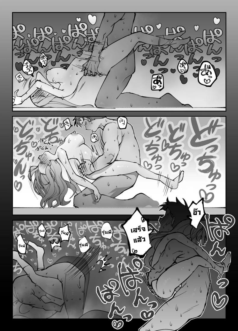 Doujin-Lc- อ่าน โดจิน มังฮวา เกาหลี ญี่ปุ่น จีน แปลไทย รุ่นพี่ขอมาผมจัดให้ [Sumomo (Sumomo)] Nama Onaho Senpai ~Yaritagari no Senpai ga Kouhai-kun o Aottara Bakobako ni Okasarete Mechakucha Shasei Sareru Hanashi~ ตอนที่ 1 2 3 4 5 6 7 8 9 10 11 12 13 14 ฟรี ไม่มีโฆษณา อ่าน โดจิน Manhwa เกาหลี ญี่ปุ่น จีน เรามีครบ คัดมาให้เน้นๆ โดจิน 18+ รับประกันความฟินโดย  Doujin Lc