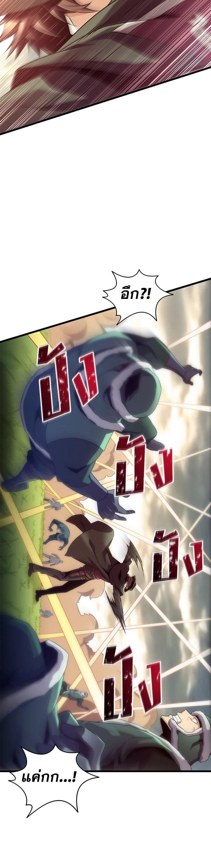 Manga-lc-com อ่านมังงะ อ่านการ์ตูน ออนไลน์ ฟรี Arcane Sniper ตอนที่ 1 2 3 4 5 6 7 8 9 10 11 12 13 14 ฟรี ไม่มีโฆษณา Manga-lc - อ่าน มังงะ อ่าน การ์ตูน ออนไลน์ อ่านมังงะ ฟรี