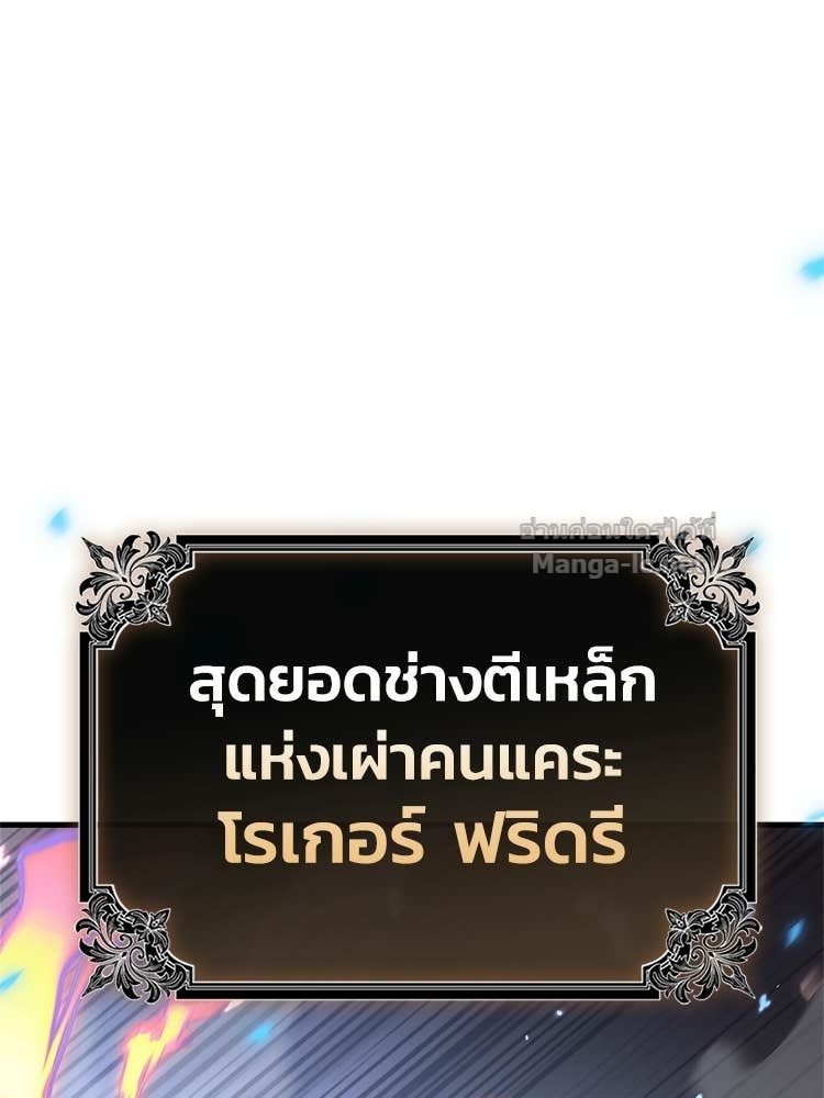 Doujin-Lc- อ่าน โดจิน มังฮวา เกาหลี ญี่ปุ่น จีน แปลไทย หยุดนะจอมมาร ฮีโร่ล้อมไว้หมดแล้ว ตอนที่ 1 2 3 4 5 6 7 8 9 10 11 12 13 14 ฟรี ไม่มีโฆษณา อ่าน โดจิน Manhwa เกาหลี ญี่ปุ่น จีน เรามีครบ คัดมาให้เน้นๆ โดจิน 18+ รับประกันความฟินโดย Doujin Lc