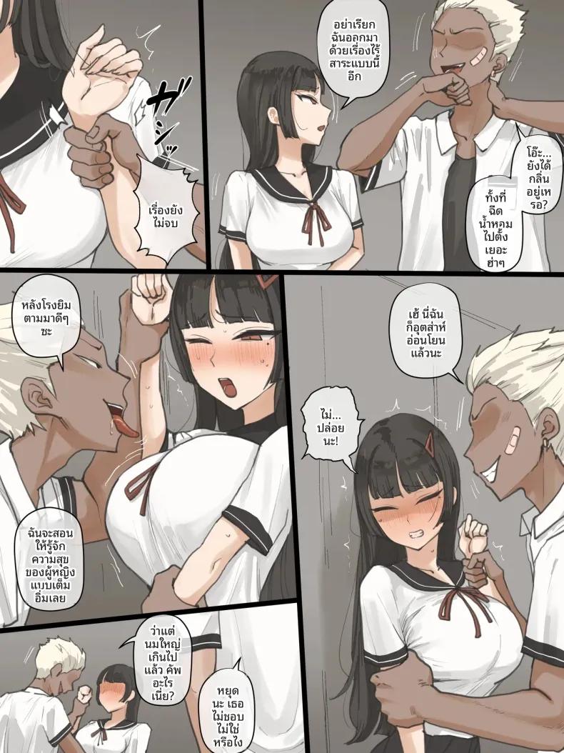 Doujin-Lc- อ่าน โดจิน มังฮวา เกาหลี ญี่ปุ่น จีน แปลไทย สวรรค์ลวงหลอก (laliberte) ตอนที่ 1 2 3 4 5 6 7 8 9 10 11 12 13 14 ฟรี ไม่มีโฆษณา อ่าน โดจิน Manhwa เกาหลี ญี่ปุ่น จีน เรามีครบ คัดมาให้เน้นๆ โดจิน 18+ รับประกันความฟินโดย  Doujin Lc
