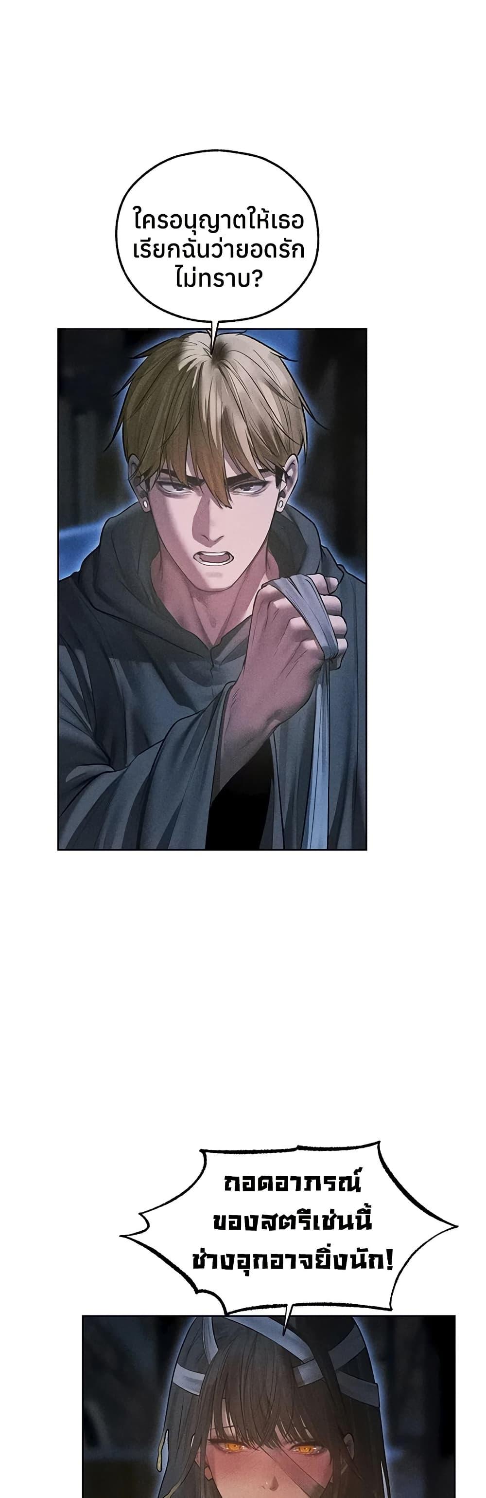 Doujin-Lc- อ่าน โดจิน มังฮวา เกาหลี ญี่ปุ่น จีน แปลไทย MILF Hunting ตอนที่ 1 2 3 4 5 6 7 8 9 10 11 12 13 14 ฟรี ไม่มีโฆษณา อ่าน โดจิน Manhwa เกาหลี ญี่ปุ่น จีน เรามีครบ คัดมาให้เน้นๆ โดจิน 18+ รับประกันความฟินโดย  Doujin Lc