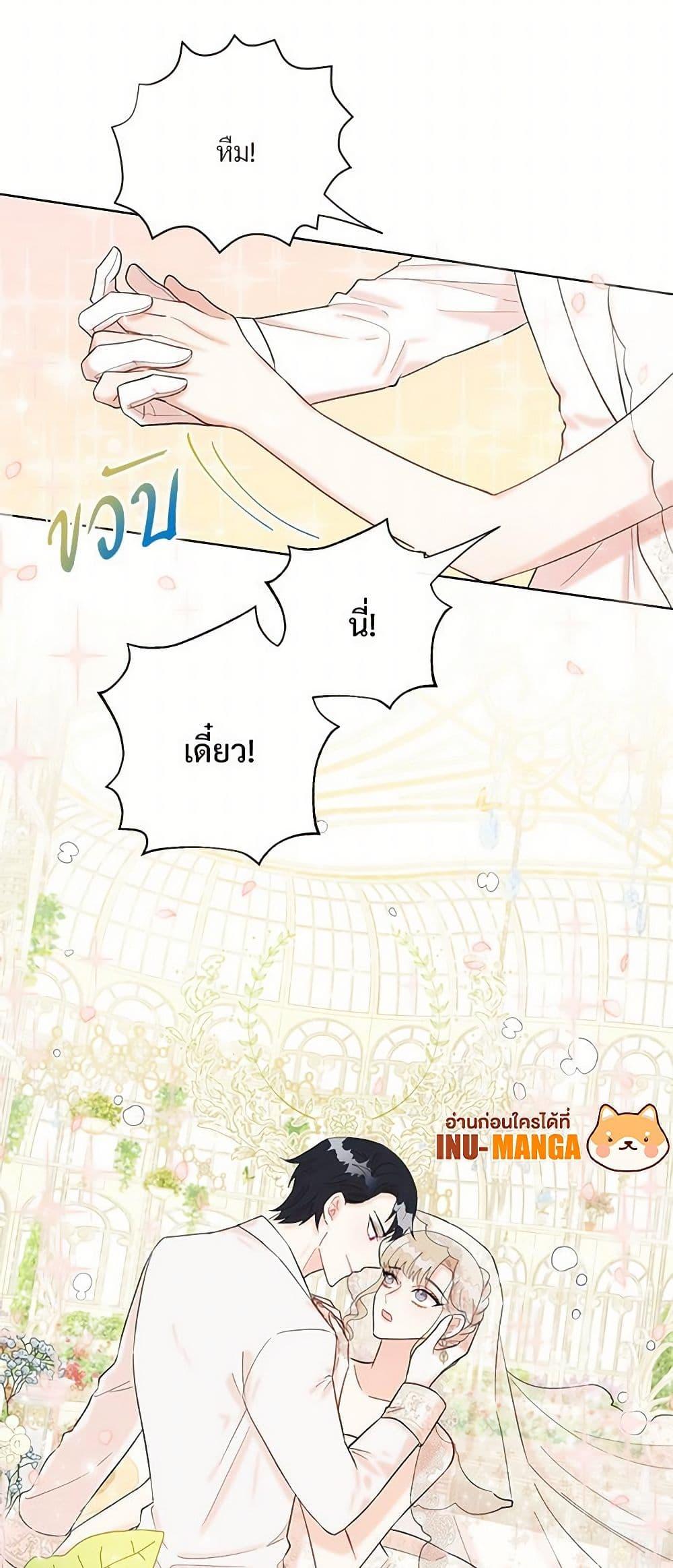 Manga-lc-com อ่านมังงะ อ่านการ์ตูน ออนไลน์ ฟรี Please Don’t Eat Me! ตอนที่ 1 2 3 4 5 6 7 8 9 10 11 12 13 14 ฟรี ไม่มีโฆษณา Manga-lc - อ่าน มังงะ อ่าน การ์ตูน ออนไลน์ อ่านมังงะ ฟรี