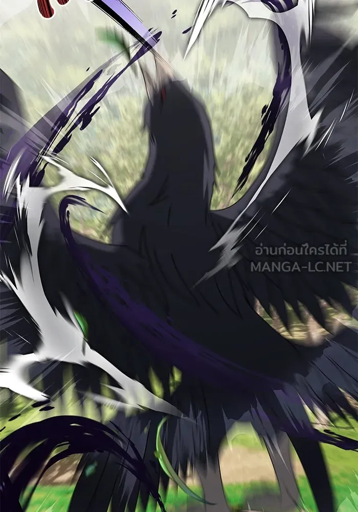อัศวินดำล่าท้าเวลา ตอนที่ 59 รูปที่ 99