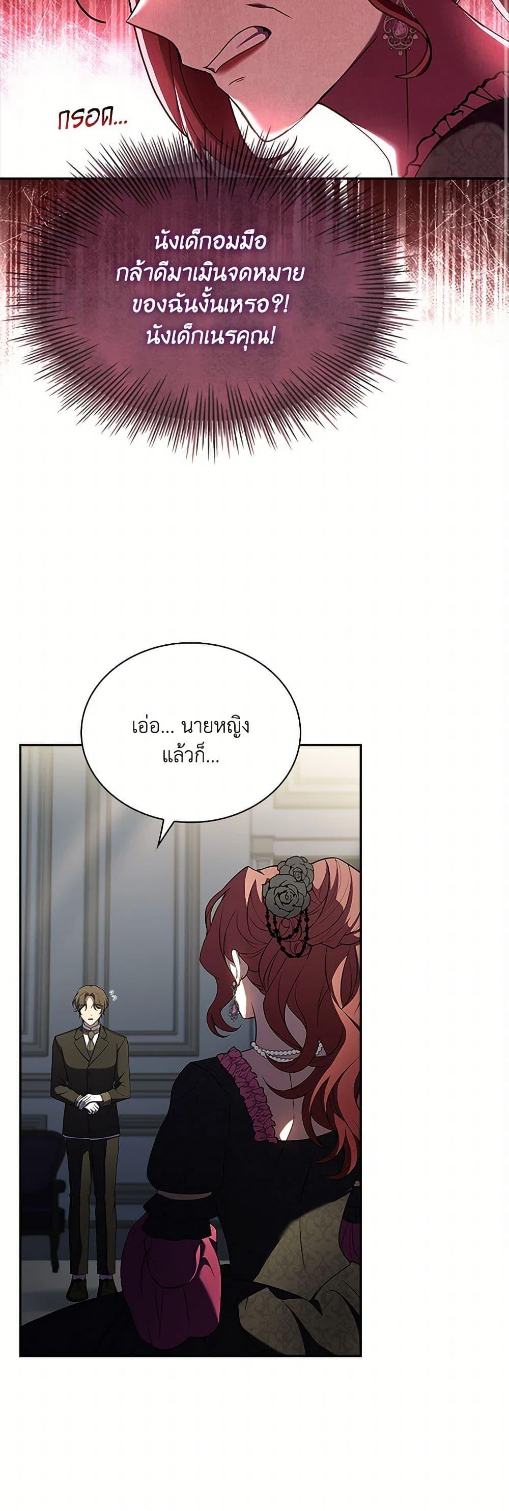 Manga-lc-com อ่านมังงะ อ่านการ์ตูน ออนไลน์ ฟรี Happy Sea World ตอนที่ 1 2 3 4 5 6 7 8 9 10 11 12 13 14 ฟรี ไม่มีโฆษณา Manga-lc - อ่าน มังงะ อ่าน การ์ตูน ออนไลน์ อ่านมังงะ ฟรี