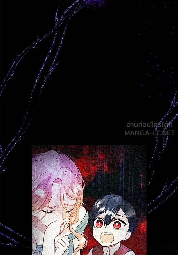 คุณหนูย้อนเวลามาเป็นอัศวิน ตอนที่ 30 รูปที่ 78