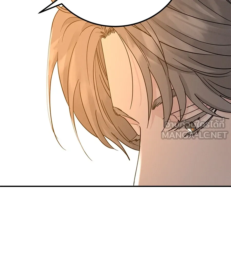 รักหลอกหยอกแฟนเก่า ตอนที่ 38 รูปที่ 27