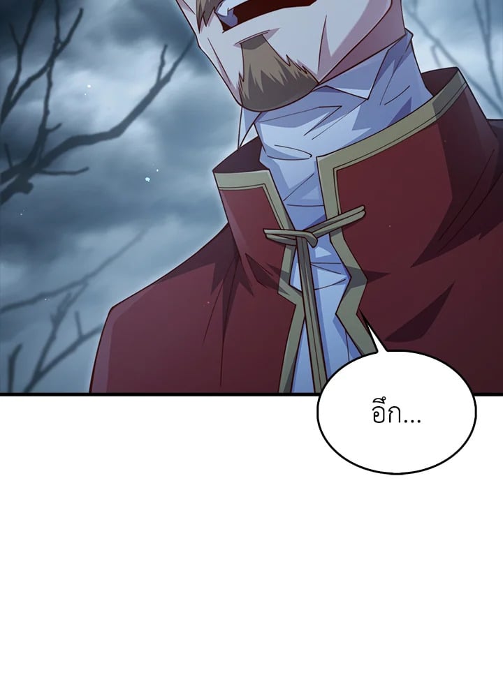 Manga-lc-com อ่านมังงะ อ่านการ์ตูน ออนไลน์ ฟรี The Lord of Coins ตอนที่ 1 2 3 4 5 6 7 8 9 10 11 12 13 14 ฟรี ไม่มีโฆษณา Manga-lc - อ่าน มังงะ อ่าน การ์ตูน ออนไลน์ อ่านมังงะ ฟรี
