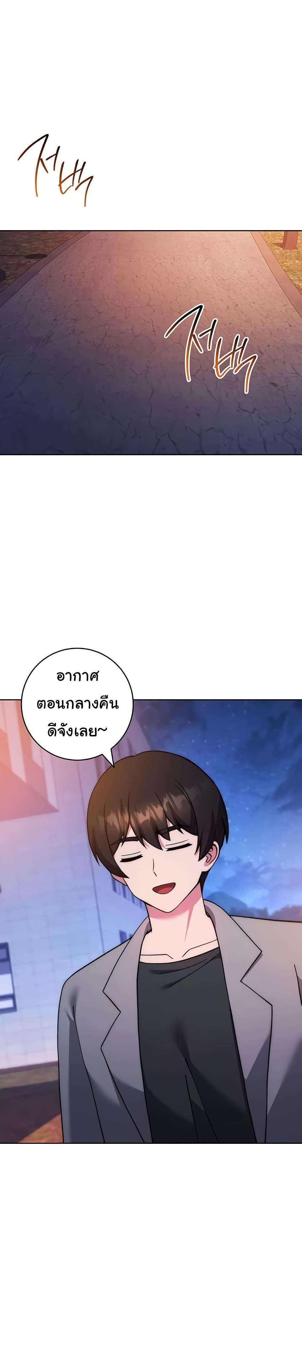 Doujin-Lc- อ่าน โดจิน มังฮวา เกาหลี ญี่ปุ่น จีน แปลไทย Love Choice ตอนที่ 1 2 3 4 5 6 7 8 9 10 11 12 13 14 ฟรี ไม่มีโฆษณา อ่าน โดจิน Manhwa เกาหลี ญี่ปุ่น จีน เรามีครบ คัดมาให้เน้นๆ โดจิน 18+ รับประกันความฟินโดย  Doujin Lc