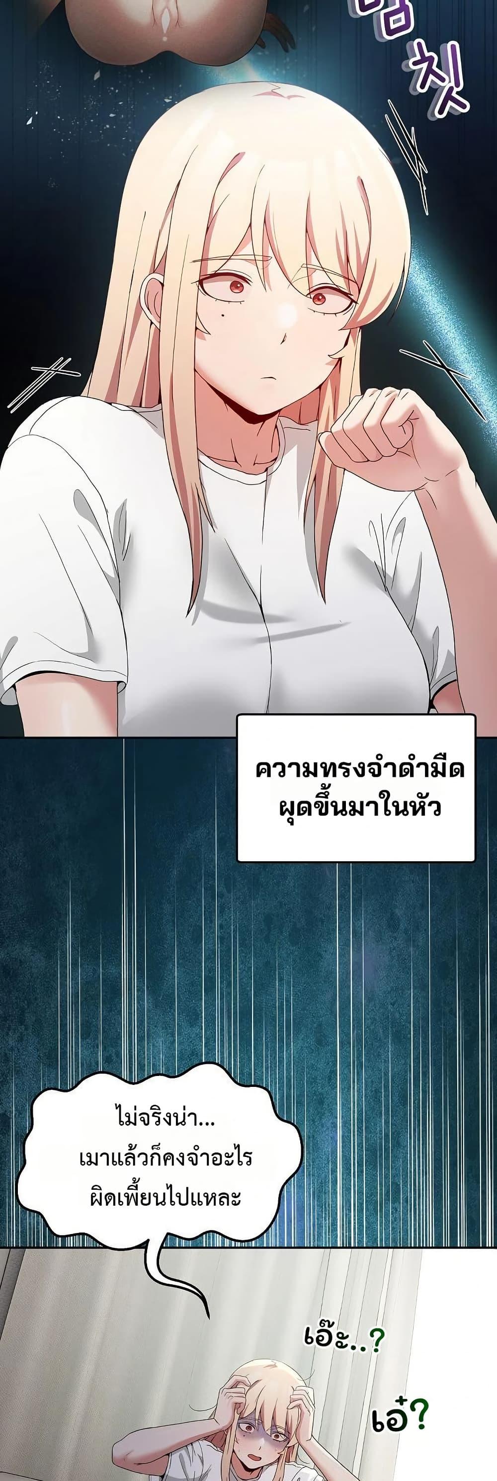 Doujin-Lc- อ่าน โดจิน มังฮวา เกาหลี ญี่ปุ่น จีน แปลไทย No Men Allowed ตอนที่ 1 2 3 4 5 6 7 8 9 10 11 12 13 14 ฟรี ไม่มีโฆษณา อ่าน โดจิน Manhwa เกาหลี ญี่ปุ่น จีน เรามีครบ คัดมาให้เน้นๆ โดจิน 18+ รับประกันความฟินโดย  Doujin Lc